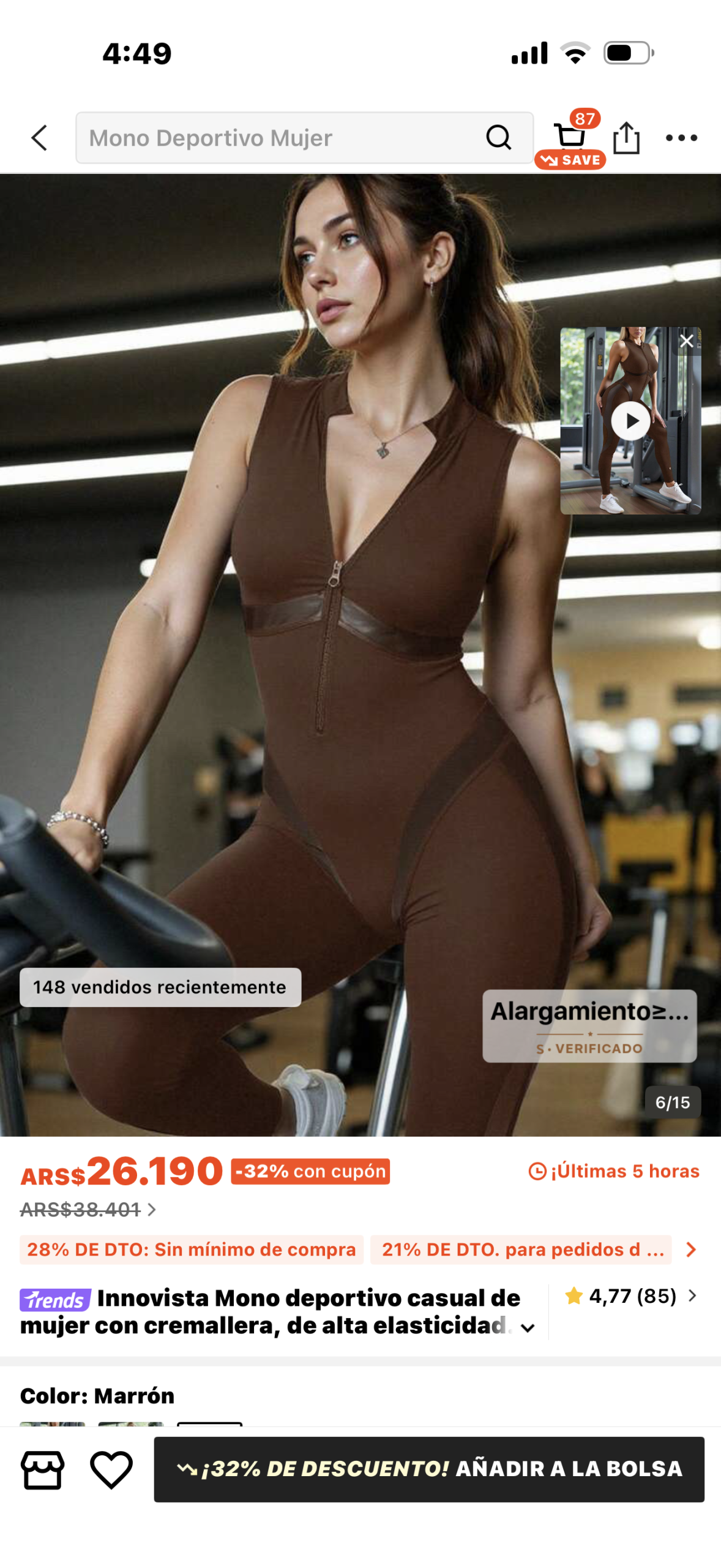 CATSUIT  NIZA CHOCOLATE